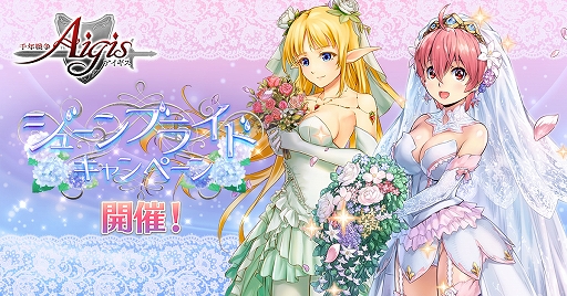 ���������꡼ No.001�Υ���ͥ������ / ����ǯ���襢�������ס����ָ���Ρ֥����ǥ�������ץ�ߥ��ྤ���פ�����