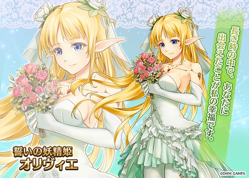 ���������꡼ No.003�Υ���ͥ������ / ����ǯ���襢�������ס����ָ���Ρ֥����ǥ�������ץ�ߥ��ྤ���פ�����