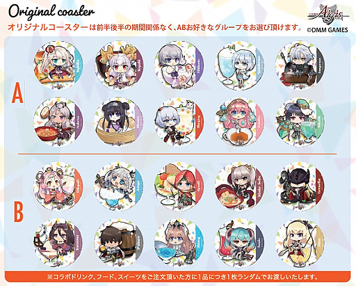 ���������꡼ No.005�Υ���ͥ������ / ����ǯ���襢�������ס����ޤǥ���ܥ��ե��򳫺š������˥塼�䥪�ꥸ�ʥ륰�å�������ʤ�