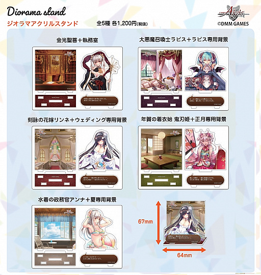 ���������꡼ No.008�Υ���ͥ������ / ����ǯ���襢�������ס����ޤǥ���ܥ��ե��򳫺š������˥塼�䥪�ꥸ�ʥ륰�å�������ʤ�