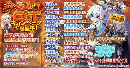 ���������꡼ No.002�Υ���ͥ������ / ����ǯ���襢�������ס��Ƚ��δ��պץ����ڡ���ɤ�������������