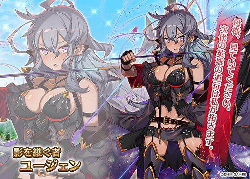 ���������꡼ No.003�Υ���ͥ������ / ����ǯ���襢�������ס��ѷ��˥åȤ�������뿷����ƥ�ġֱѷ����פ�����