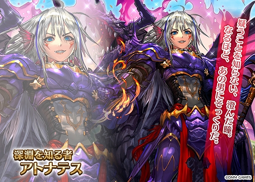 ���������꡼ No.004�Υ���ͥ������ / ����ǯ���襢�������ס��ѷ��˥åȤ�������뿷����ƥ�ġֱѷ����פ�����