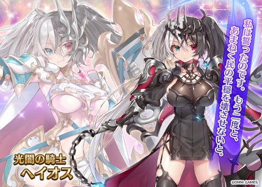 ���������꡼ No.002�Υ���ͥ������ / ����ǯ���襢�������ץ��꡼���ǡ֤⤦����6��ǯ�����ڡ���פ�����