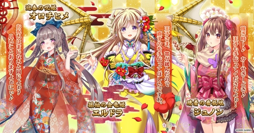 ���������꡼ No.003�Υ���ͥ������ / ����ǯ���襢�������ץ��꡼����ǯ��ǯ�ϥ����ڡ��󤬳���