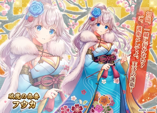 ���������꡼ No.004�Υ���ͥ������ / ����ǯ���襢�������ץ��꡼����ǯ��ǯ�ϥ����ڡ��󤬳���