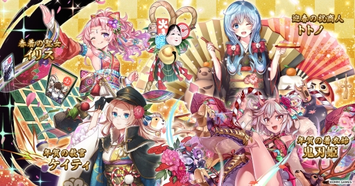 ���������꡼ No.005�Υ���ͥ������ / ����ǯ���襢�������ץ��꡼����ǯ��ǯ�ϥ����ڡ��󤬳���