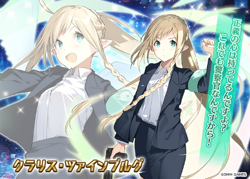 ���������꡼ No.002�Υ���ͥ������ / ����ǯ���襢��������ή�����ɥ��������ȤΥ���ܥ����ڡ��󤬼»�