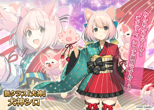 ���������꡼ No.003�Υ���ͥ������ / ����ǯ���襢��������ή�����ɥ��������ȤΥ���ܥ����ڡ��󤬼»�