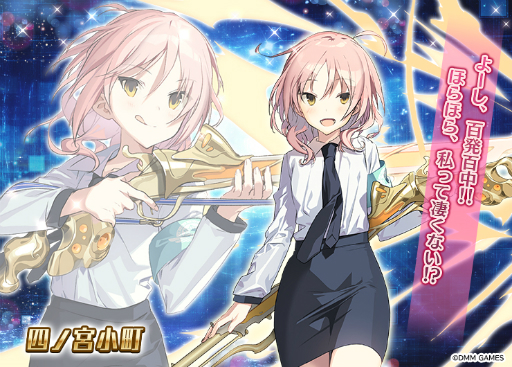 ���������꡼ No.005�Υ���ͥ������ / ����ǯ���襢��������ή�����ɥ��������ȤΥ���ܥ����ڡ��󤬼»�