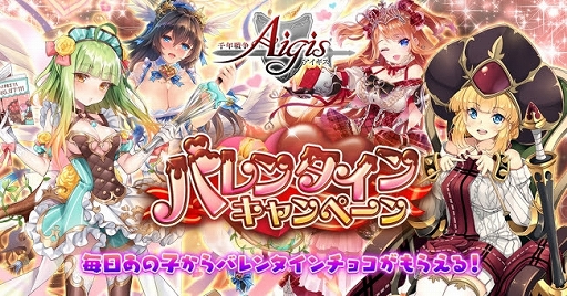 ���������꡼ No.001�Υ���ͥ������ / ����ǯ���襢�������ס����ָ����˥åȤ��о줹��Х�󥿥��󥭥��ڡ��󤬳���