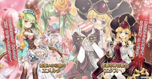 ���������꡼ No.002�Υ���ͥ������ / ����ǯ���襢�������ס����ָ����˥åȤ��о줹��Х�󥿥��󥭥��ڡ��󤬳���