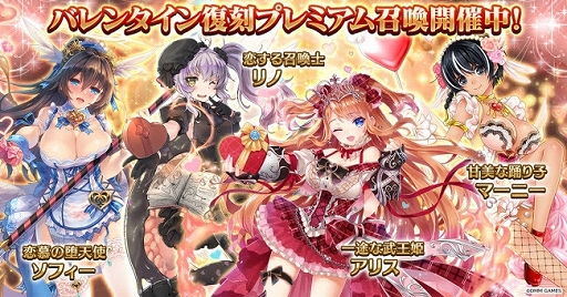 ���������꡼ No.005�Υ���ͥ������ / ����ǯ���襢�������ס����ָ����˥åȤ��о줹��Х�󥿥��󥭥��ڡ��󤬳���