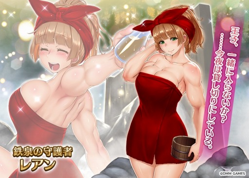 ꡼ No.002 | ǯ襢ץ꡼Υ饯о줹ֲץߥྤפ»