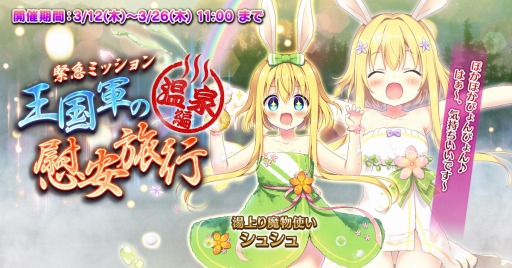 ꡼ No.004 | ǯ襢ץ꡼Υ饯о줹ֲץߥྤפ»