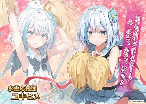 ���������꡼ No.003�Υ���ͥ������ / ����ǯ���襢�������ס����ָ���ֳر�ץ�ߥ��ྤ���פȿ��Ʋ��ұ��祭���ڡ��󤬳���