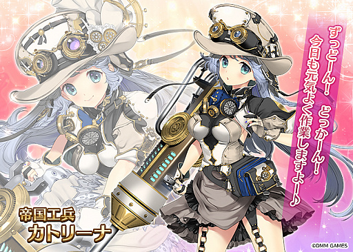 ���������꡼ No.003�Υ���ͥ������ / ����ǯ���襢�������ס�����˥åȤ��о줹������ץ�ߥ��ྤ���פ�����