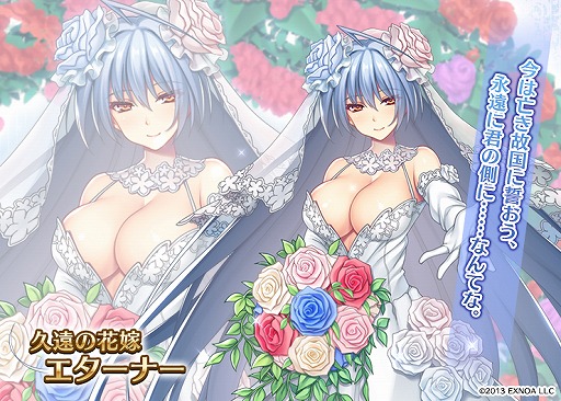 ���������꡼ No.002�Υ���ͥ������ / ����ǯ���襢�������ס��ֲǰ�������餬���о줹�른�塼��֥饤�ɥ����ڡ��󤬳���