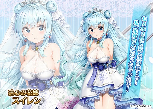 ���������꡼ No.003�Υ���ͥ������ / ����ǯ���襢�������ס��ֲǰ�������餬���о줹�른�塼��֥饤�ɥ����ڡ��󤬳���