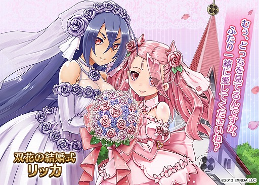 ���������꡼ No.004�Υ���ͥ������ / ����ǯ���襢�������ס��ֲǰ�������餬���о줹�른�塼��֥饤�ɥ����ڡ��󤬳���