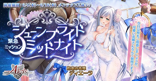 ���������꡼ No.006�Υ���ͥ������ / ����ǯ���襢�������ס��ֲǰ�������餬���о줹�른�塼��֥饤�ɥ����ڡ��󤬳���