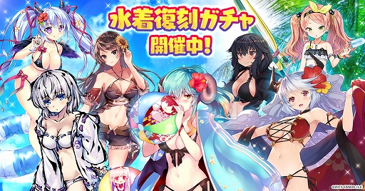 ���������꡼ No.004�Υ���ͥ������ / ����ǯ���襢�������ס���������Υ���ʤ���館�륵�ޡ������ڡ��󤬳���