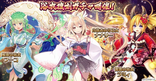 ���������꡼ No.005�Υ���ͥ������ / ����ǯ���襢�������פ�Ǽ�å����ڡ��󤬳��š�����ᥭ��饯�������о�