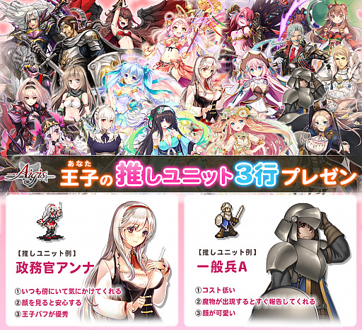 ���������꡼ No.003�Υ���ͥ������ / ����ǯ���襢�������פθ������Ȥ�2020ǯ11��14�����ۿ���7��ǯ��ǰ�����ȥ���ƥ��Ȥγ��Ť�