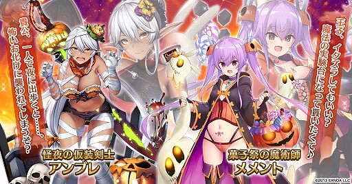 ���������꡼ No.002�Υ���ͥ������ / ����ǯ���襢�������ס��ϥ������󥭥��ڡ��󤬳���