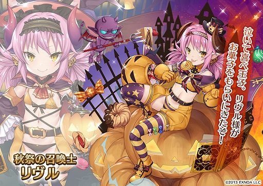 ���������꡼ No.003�Υ���ͥ������ / ����ǯ���襢�������ס��ϥ������󥭥��ڡ��󤬳���