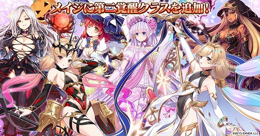 ꡼ No.002 | ǯ襢ס󤹤ȥƥ館Ȥ⤦7ǯڡɤ