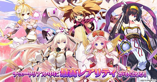 ꡼ No.004 | ǯ襢ס󤹤ȥƥ館Ȥ⤦7ǯڡɤ