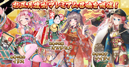 ���������꡼ No.004�Υ���ͥ������ / ����ǯ���襢�������ס�ǯ��ǯ�ϥ����ڡ��󤬳��š��ֿ����뾽�פʤɥ쥢�����ƥब���ä��ѥå�2�������