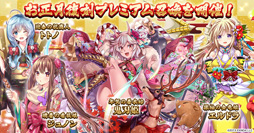 ���������꡼ No.005�Υ���ͥ������ / ����ǯ���襢�������ס�ǯ��ǯ�ϥ����ڡ��󤬳��š��ֿ����뾽�פʤɥ쥢�����ƥब���ä��ѥå�2�������