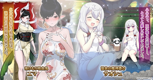 ���������꡼ No.002�Υ���ͥ������ / ����ǯ���襢�������ס��������㡼�ȵ�ʼ������ߥ����ޡɤ���֤ˤʤ�۵ޥߥå���󤬳���