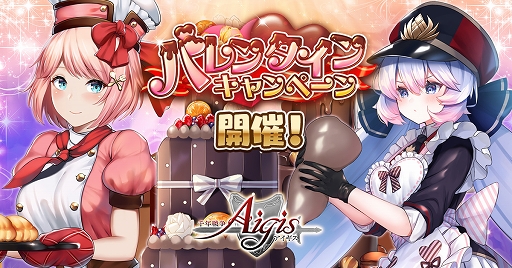 ���������꡼ No.001�Υ���ͥ������ / ����ǯ���襢�������״��ָ���ΥХ�󥿥����˥åȾ�����������