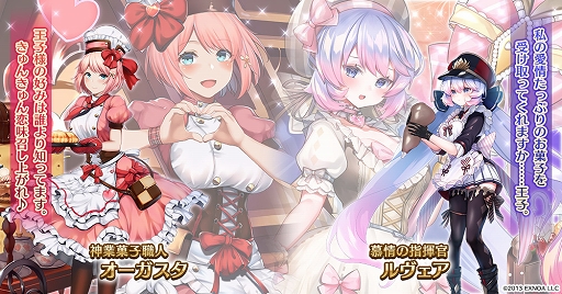 ���������꡼ No.002�Υ���ͥ������ / ����ǯ���襢�������״��ָ���ΥХ�󥿥����˥åȾ�����������