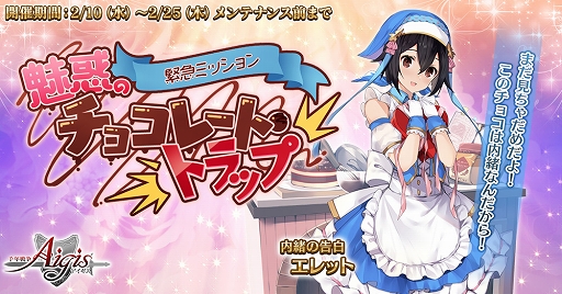 ���������꡼ No.003�Υ���ͥ������ / ����ǯ���襢�������״��ָ���ΥХ�󥿥����˥åȾ�����������