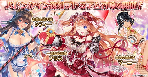 ���������꡼ No.005�Υ���ͥ������ / ����ǯ���襢�������״��ָ���ΥХ�󥿥����˥åȾ�����������