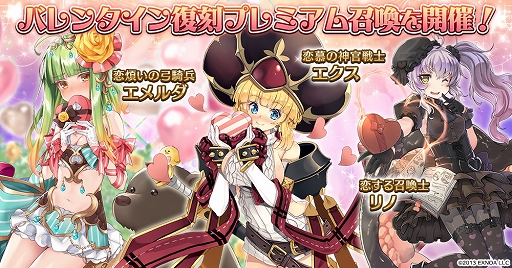 ���������꡼ No.006�Υ���ͥ������ / ����ǯ���襢�������״��ָ���ΥХ�󥿥����˥åȾ�����������