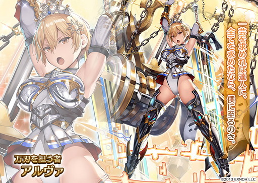 ���������꡼ No.003�Υ���ͥ������ / ����ǯ���襢�������ס�����50Ϣʬ�ξ��������åȤ���館��GW�����ڡ��󳫺�