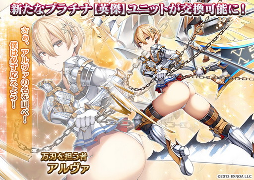 ���������꡼ No.004�Υ���ͥ������ / ����ǯ���襢�������ס�����50Ϣʬ�ξ��������åȤ���館��GW�����ڡ��󳫺�