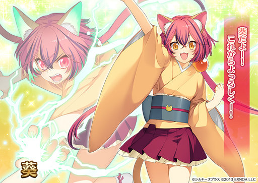 ���������꡼ No.002�Υ���ͥ������ / ����ǯ���襢��������x�֤ʤʤ�����󥫥͡������ץ���ܵ�ǰ�����ڡ��󤬳�����