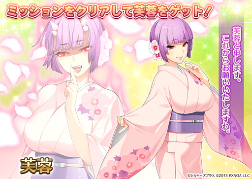 ���������꡼ No.004�Υ���ͥ������ / ����ǯ���襢��������x�֤ʤʤ�����󥫥͡������ץ���ܵ�ǰ�����ڡ��󤬳�����