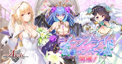 ���������꡼ No.001�Υ���ͥ������ / ����ǯ���襢�������פǥ��塼��֥饤�ɥ����ڡ��󤬳���