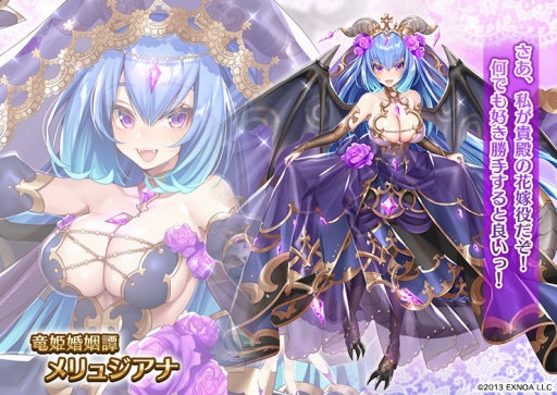 ���������꡼ No.002�Υ���ͥ������ / ����ǯ���襢�������פǥ��塼��֥饤�ɥ����ڡ��󤬳���