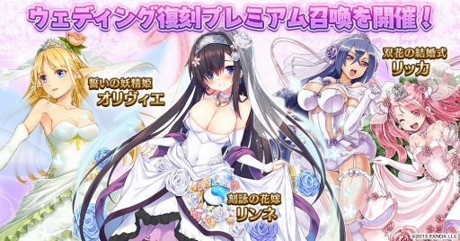 ���������꡼ No.003�Υ���ͥ������ / ����ǯ���襢�������פǥ��塼��֥饤�ɥ����ڡ��󤬳���