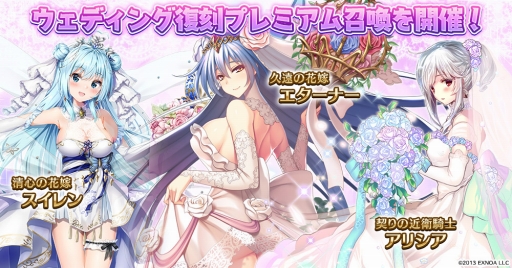 ���������꡼ No.005�Υ���ͥ������ / ����ǯ���襢�������פǥ��塼��֥饤�ɥ����ڡ��󤬳���