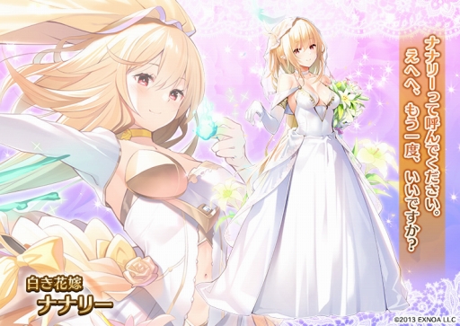 ���������꡼ No.006�Υ���ͥ������ / ����ǯ���襢�������פǥ��塼��֥饤�ɥ����ڡ��󤬳���