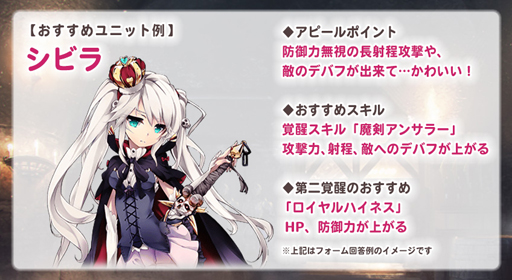 ���������꡼ No.003�Υ���ͥ������ / ����ǯ���襢�������ס��ȸ������������ۿ����ꡣ���󥱡��ȷ��ץ쥼������罸����������